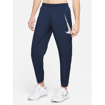 NIKE Спортно долнище m nk df rdvn chllgr wvn flsh p