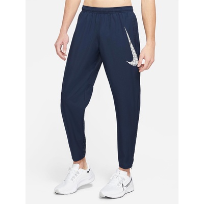 NIKE Спортно долнище m nk df rdvn chllgr wvn flsh p