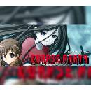 Corpse Party