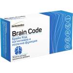 Herbamedica Brain code, 30 капсули, Herbamedica