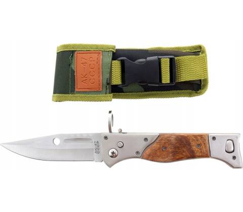 BSH ADVENTURE N707