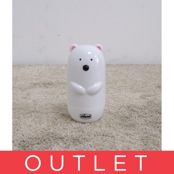 Chicco Set manikúra pro děti Polární medvěd