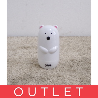 Chicco Set manikúra pro děti Polární medvěd