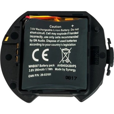 Jabra Engage 65/75 - Батерия (14151-09)
