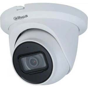 Dahua HAC-HDW1231TMQ-A-0280B