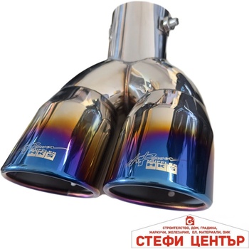 Image 1 of Paolo Накрайник ауспух pg109 двоен (352037)