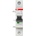 ABB Изключвателва бобина abb s2c-a2, 2cds200909r0002 (2cds200909r0002)