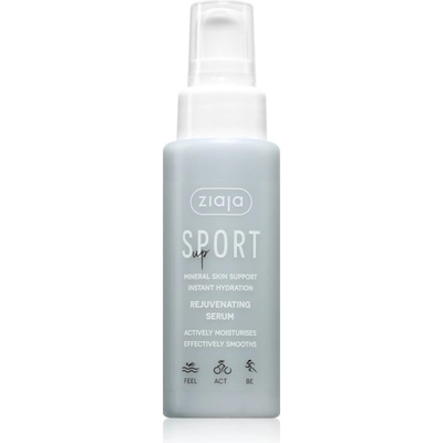 Ziaja Sport Up Rejuvenating Serum хидратиращ серум с изглаждащ ефект 50ml