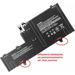 HP Батерия за HP EliteBook x360 1030 G2 OM03XL