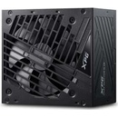 ADATA XPG CORE REACTOR II VE 750W COREREACTORIIVE750G-BKCEU
