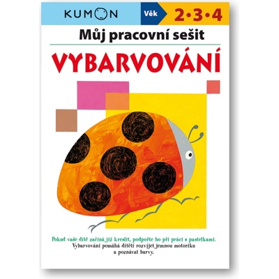 Vybarvování - Můj pracovní sešit - Yaruyaruya Hompo