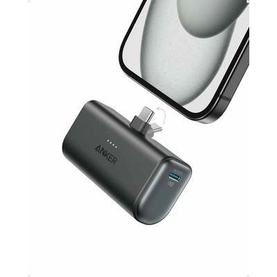 Anker Nano 5000 mAh (A1653H11)