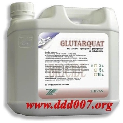 ЖИВАС ООД ГЛУТАРКВАТ - Концентриран препарат за почистване и дезинфекция на повърхности