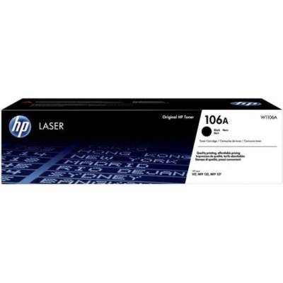 HP 106A BlackOriginal Laser Toner Cartridge (W1106A)