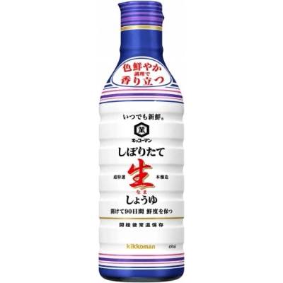 Kikkoman originální JAPONSKÁ čerstvá sójová omáčka 450 ml