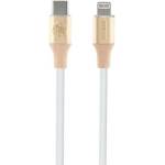 Guess Кабел Guess Ebossed Logo, USB-C към Lightning, 1.5m, златист (3666339171438)