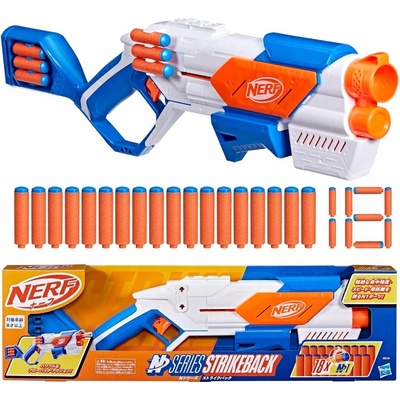 HASBRO NERF N Series Strikeback