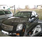 Carmart Ветробрани за CADILLAC CTS (2003-2007) Sedan - 2бр. предни