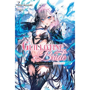 GUILLOTINE BRIDE V01 | V01 (2024)