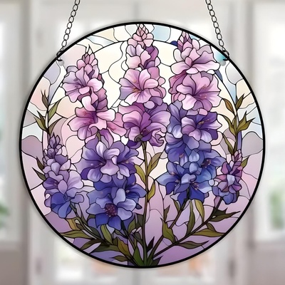 HARAHU Ловец на слънце - Flowers KP31464 (31464)