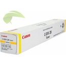 Náplně a tonery - originální Canon 2801B002 - originální
