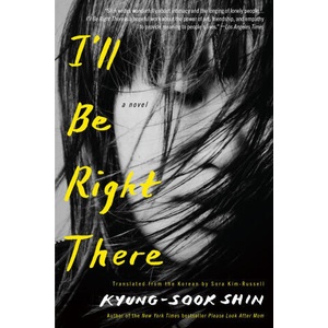 I'll Be Right There | Sora Russell-Kim (ISBN: 9781635425031)