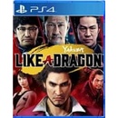 Yakuza: Like a Dragon