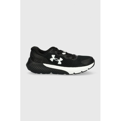 Under Armour UA BPS Rogue 3 AL 3024982-001