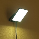 OSRAM LEDVANCE Floodlight Essential 4099854094521