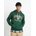 Celio Зелен мъжки суитчър Celio Nebraska Department Celio | Zelen | МЪЖЕ | S