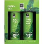 Bodyfarm Комплект Green Tea - Душ гел и Мляко за тяло, 2 х 250 ml - ozone