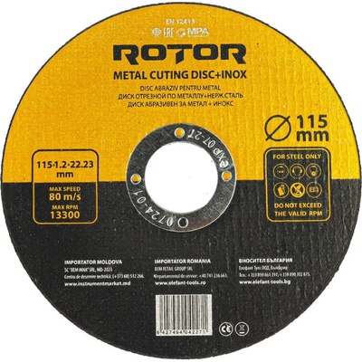 ROTOR Абразивен диск за метал и Inox ROTOR 115 × 1, 2 × 22, 23 мм (15923)
