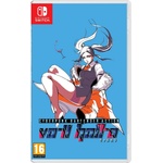 Ysbryd Games VA-11 Hall-A (Switch)