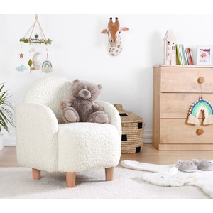 ASG Детски фотьойл Cozy (8683342843638)