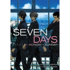 Seven Days: Monday-Sunday (ISBN: 9781974709274)