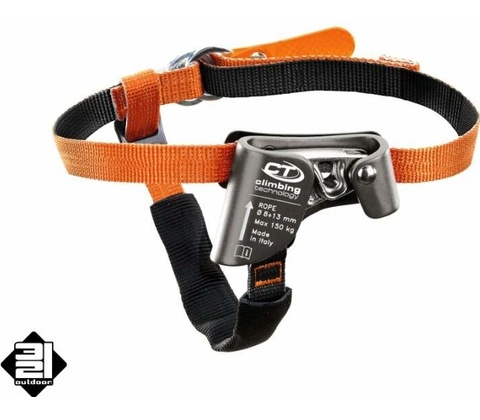 Climbing Technology Quick Step