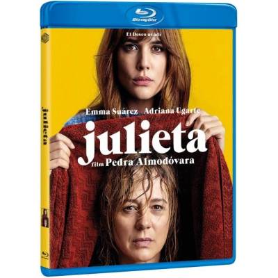 MagicBox Хулиета - Blu-ray (015440)