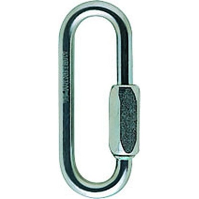 Petzl Maillon G.O. 7