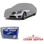 Paolo Покривало за автомобил - 1194 xxl (06068) - steficenter