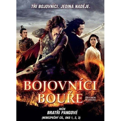 Bojovníci bouře DVD