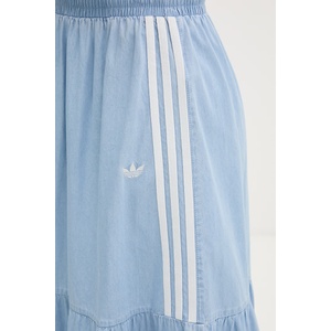 adidas Originals пола от деним (KY8113)