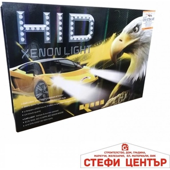 Paolo Ксенон система h4 55w (Би-ксенон) (28675)
