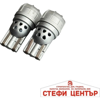 Paolo Диодни крушки - 82309- t10 (282416)