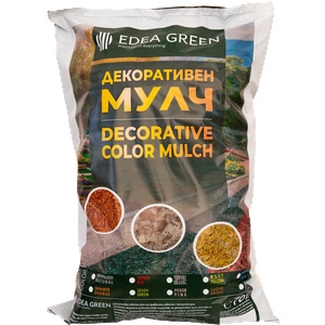 Edea Green Цветен дървесен мулч в опаковка 70л - оранжев (09068803)