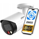 Dahua IPC-HFW2849S-S-IL-0280B