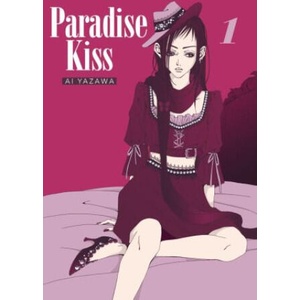 Paradise Kiss - New Edition 01 | Ai Yazawa, Martina Berlin (2024)