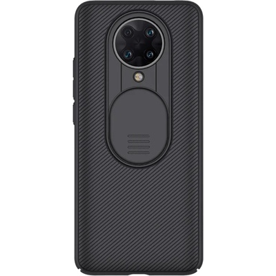 Xiaomi Redmi K30 Ultra Удароустойчив NILLKIN CamShield Калъф и Протектор