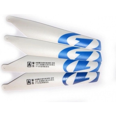 Double Horse Listy délka 14cm 2xA 2xB pro craft 9074