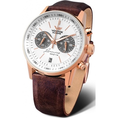 Vostok Europe VK64/560B600