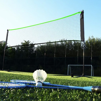 Deminas Přenosná univerzální síť na volejbal, badminton a tenis – Zboží Dáma